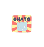 みずいろゆるねこ（個別スタンプ：4）