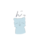 みずいろゆるねこ（個別スタンプ：10）