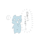 みずいろゆるねこ（個別スタンプ：15）