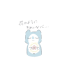みずいろゆるねこ（個別スタンプ：16）