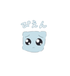 みずいろゆるねこ（個別スタンプ：18）