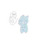 みずいろゆるねこ（個別スタンプ：23）