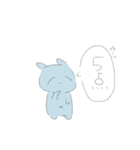 みずいろゆるねこ（個別スタンプ：24）