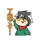 シバ君と先生（個別スタンプ：1）