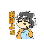 シバ君と先生（個別スタンプ：4）