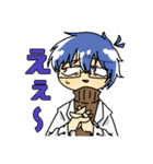 シバ君と先生（個別スタンプ：8）