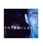 中野ミルクBOY（個別スタンプ：1）