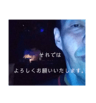 中野ミルクBOY（個別スタンプ：3）
