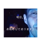 中野ミルクBOY（個別スタンプ：4）