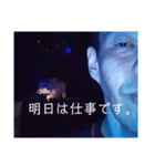中野ミルクBOY（個別スタンプ：5）