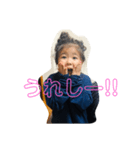 ★ひなみの家の日常★（個別スタンプ：6）