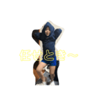 ★ひなみの家の日常★（個別スタンプ：11）