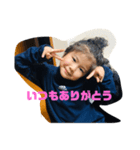 ★ひなみの家の日常★（個別スタンプ：14）
