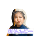 ★ひなみの家の日常★（個別スタンプ：15）
