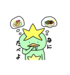 ほしがっぱのスタンプ ①（個別スタンプ：5）