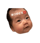 理登スタンプ 1（個別スタンプ：7）