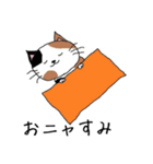ゆるっと？！アニマルズ（個別スタンプ：1）