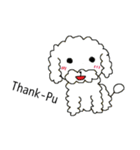 ゆるっと？！アニマルズ（個別スタンプ：3）