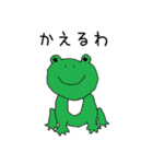 ゆるっと？！アニマルズ（個別スタンプ：10）