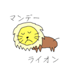 ゆるっと？！アニマルズ（個別スタンプ：24）