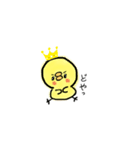 ぴよたんたんめん（個別スタンプ：3）