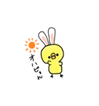 ぴよたんたんめん（個別スタンプ：4）