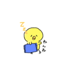 ぴよたんたんめん（個別スタンプ：5）