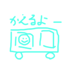 すずきさんのスタンプ（個別スタンプ：2）
