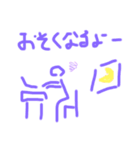 すずきさんのスタンプ（個別スタンプ：3）