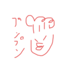 すずきさんのスタンプ（個別スタンプ：5）