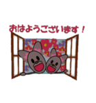 オーストラリアンケルピーD＆Kあいさつ（個別スタンプ：1）