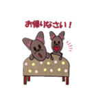オーストラリアンケルピーD＆Kあいさつ（個別スタンプ：4）