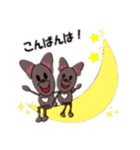 オーストラリアンケルピーD＆Kあいさつ（個別スタンプ：5）