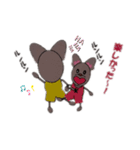 オーストラリアンケルピーD＆Kあいさつ（個別スタンプ：8）