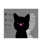 絵描き黒猫（個別スタンプ：4）