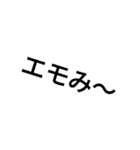 gHuhb（個別スタンプ：4）