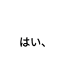 gHuhb（個別スタンプ：5）