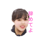 gHuhb（個別スタンプ：8）