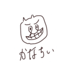 腹立ち顔（個別スタンプ：2）