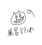 腹立ち顔（個別スタンプ：7）