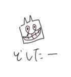 腹立ち顔（個別スタンプ：9）