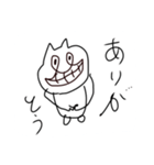 腹立ち顔（個別スタンプ：14）