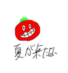 腹立ち顔（個別スタンプ：17）