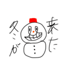 腹立ち顔（個別スタンプ：18）