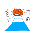 腹立ち顔（個別スタンプ：19）