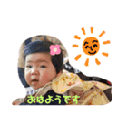 カイラのスタンプ②（個別スタンプ：2）