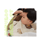 カイラのスタンプ②（個別スタンプ：24）