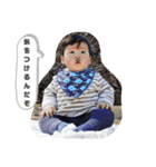 カイラのスタンプ②（個別スタンプ：29）