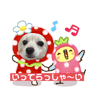 テクスタンプ（個別スタンプ：40）