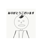 グ・モン君は今日も雨です（個別スタンプ：4）